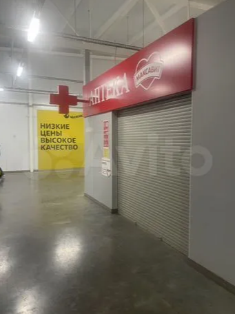 double image fisrt part